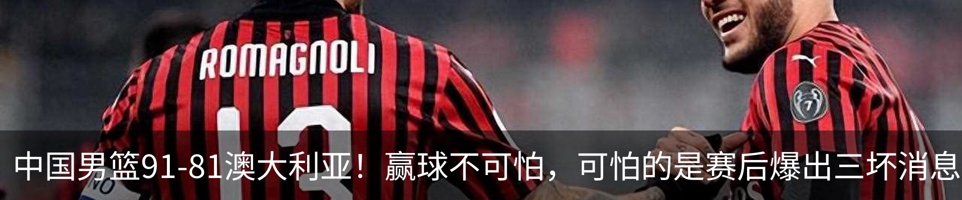 新闻中心