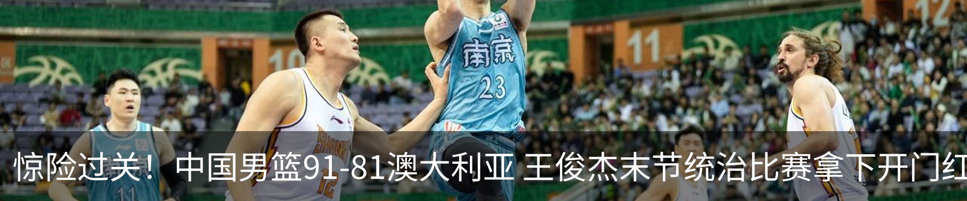 新闻中心