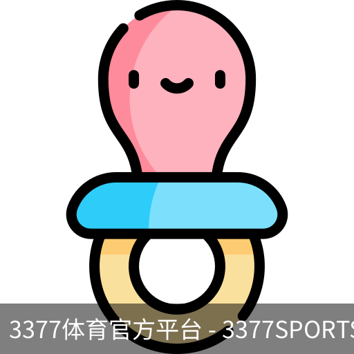3377体育